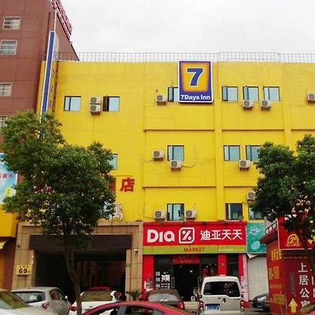 7Days Inn Shanghai Hong Mei South Road Branch Ngoại thất bức ảnh