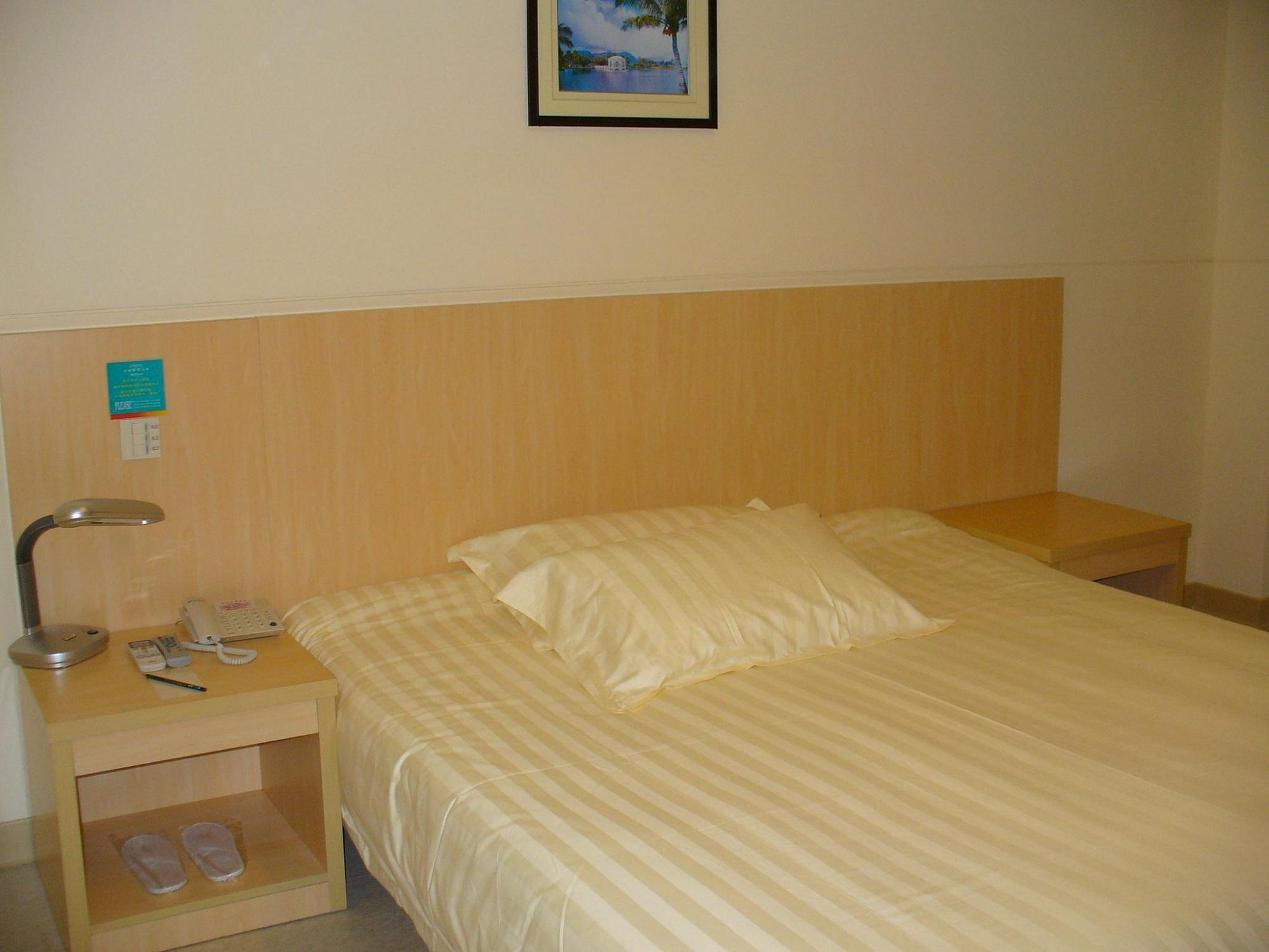 7Days Inn Shanghai Hong Mei South Road Branch Ngoại thất bức ảnh