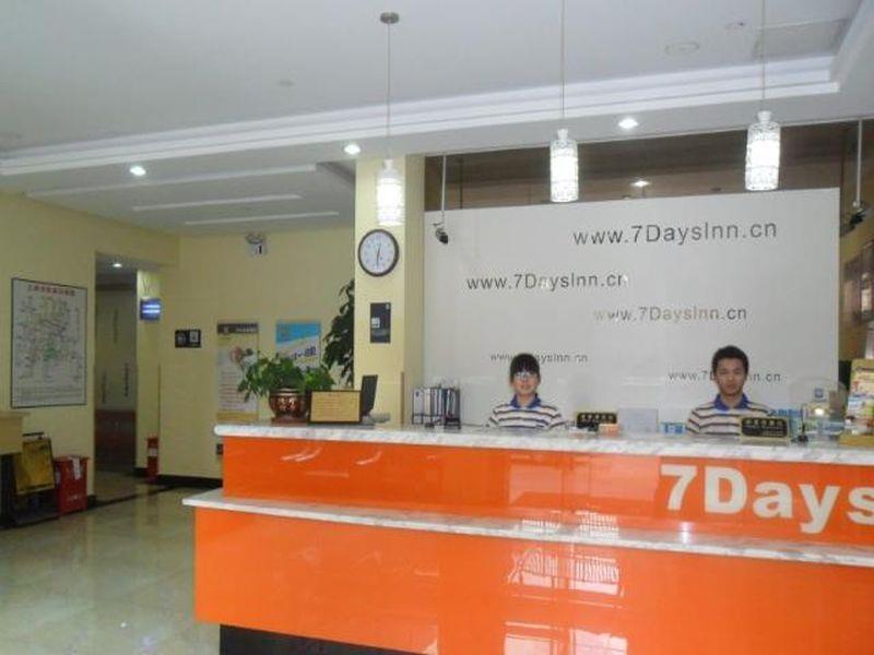 7Days Inn Shanghai Hong Mei South Road Branch Ngoại thất bức ảnh