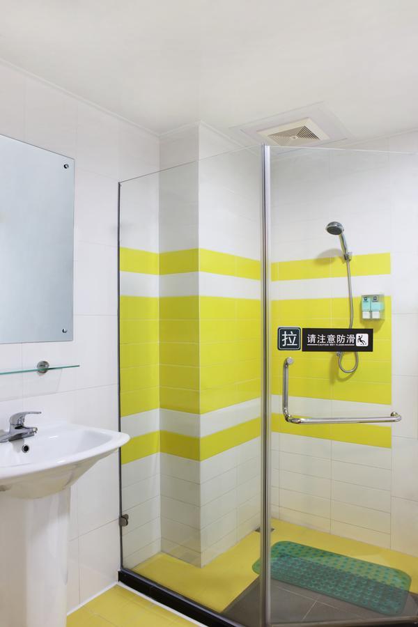7Days Inn Shanghai Hong Mei South Road Branch Phòng bức ảnh