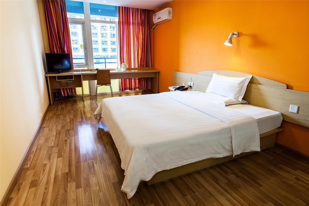 7Days Inn Shanghai Hong Mei South Road Branch Phòng bức ảnh