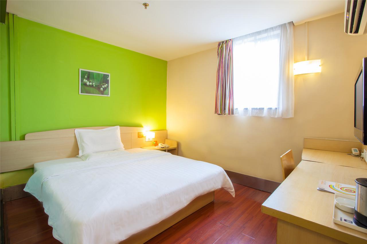 7Days Inn Shanghai Hong Mei South Road Branch Ngoại thất bức ảnh