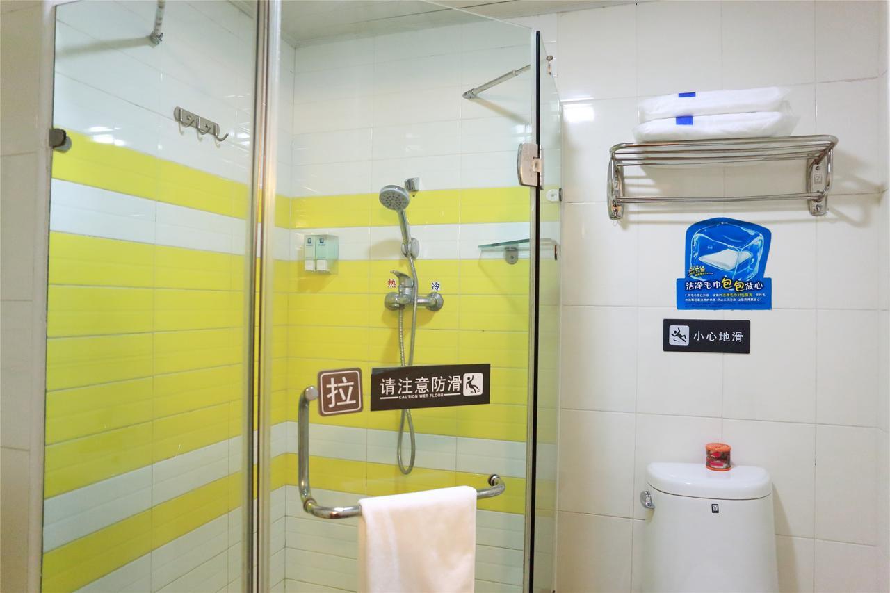 7Days Inn Shanghai Hong Mei South Road Branch Ngoại thất bức ảnh
