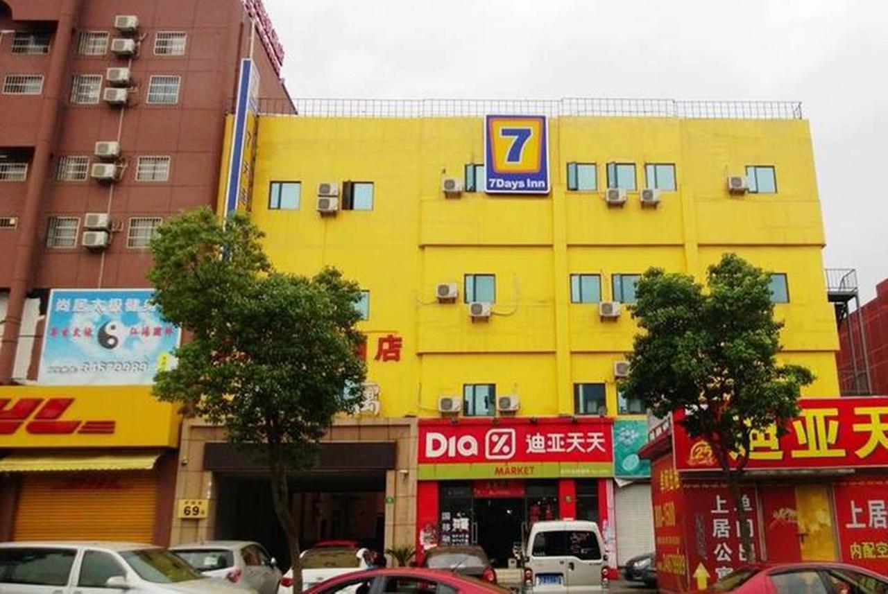 7Days Inn Shanghai Hong Mei South Road Branch Ngoại thất bức ảnh
